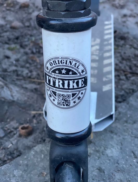 Самокат trike для дитини