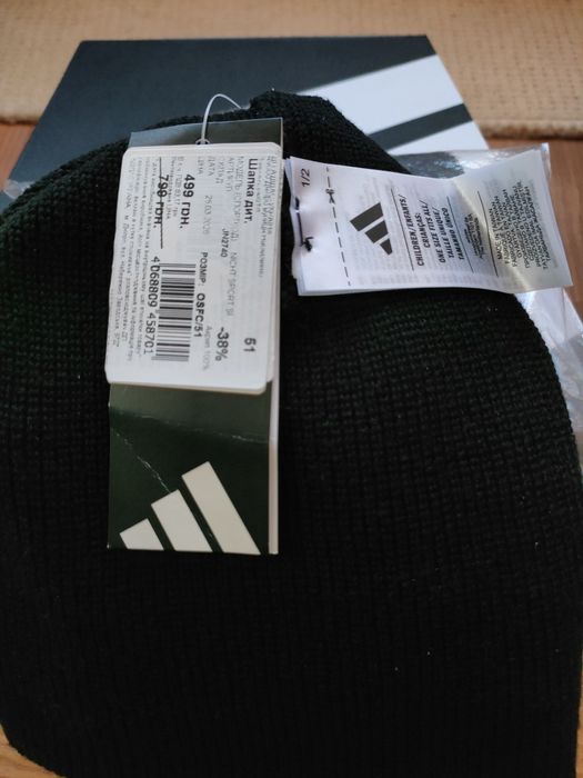 Шапка ADIDAS , Спортивная , Новая