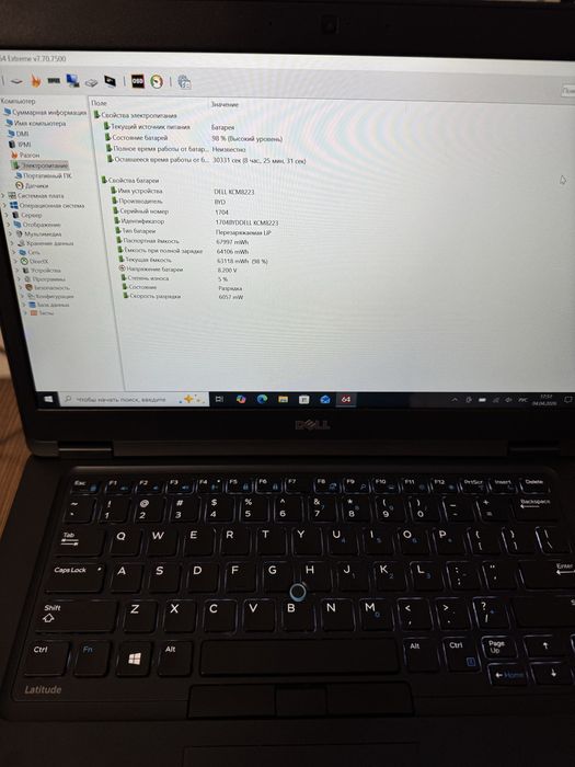 Dell Latitude 5480. Full HD. ddr4. Intel Core 5-7440HQ, 3500 MHz 45W