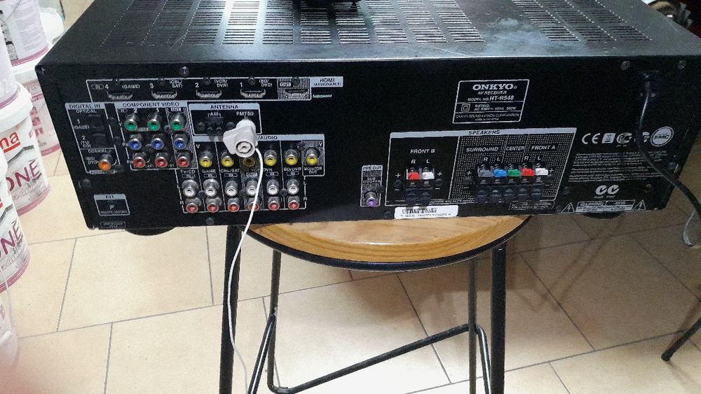 Amplituner 5.1 Onkyo HT-R548