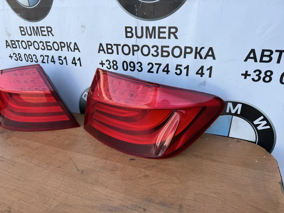 Ф10 фонарі європа