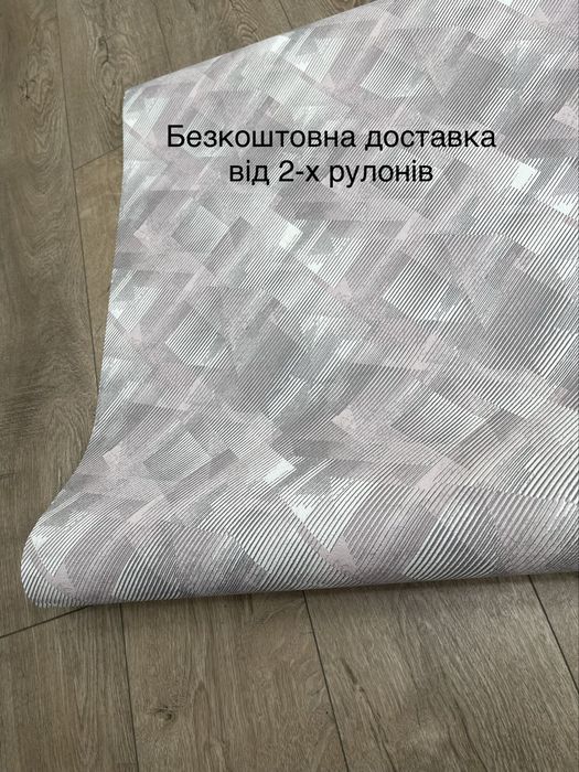 Дизайнерські шпалери в сучасному стилі , геометрія)