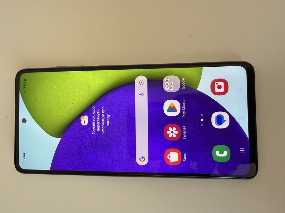 Samsung A52.