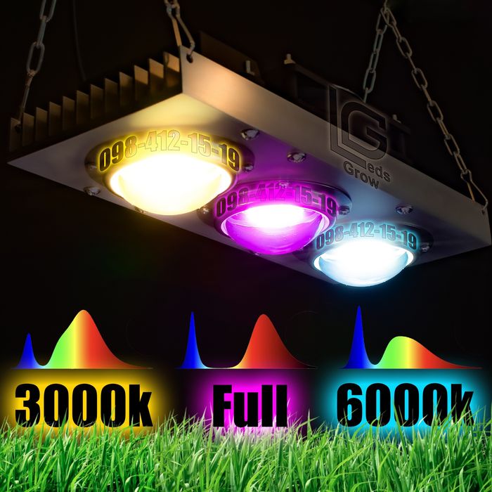 165W Фитолампа фито светодиодный LED гроубокс борд лампа для растений