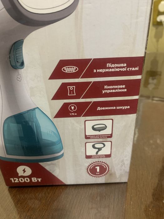 Ручной вертикальный отпариватель GRUNHELM GHS1103