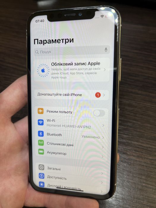 iPhone 11 Pro 256GB Silver/White — Все працює!