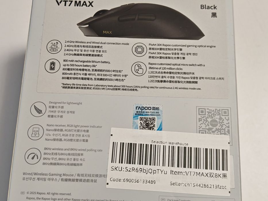 Rapoo VT7 Max Gen-2 8K Black