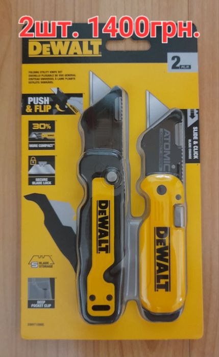 Набір біт Dewalt, набор бит DeWalt