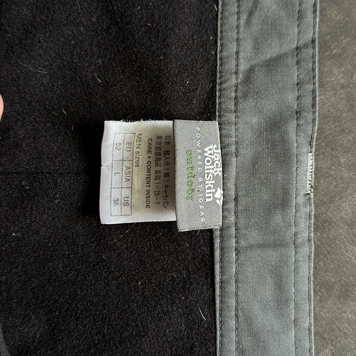 Чоловічі трекінгові штани Jack wolfskin ( Size L ) Стан 9/10