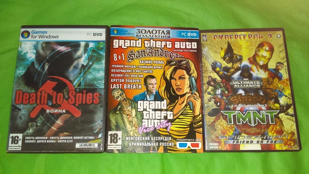 Продаются игровые диски.