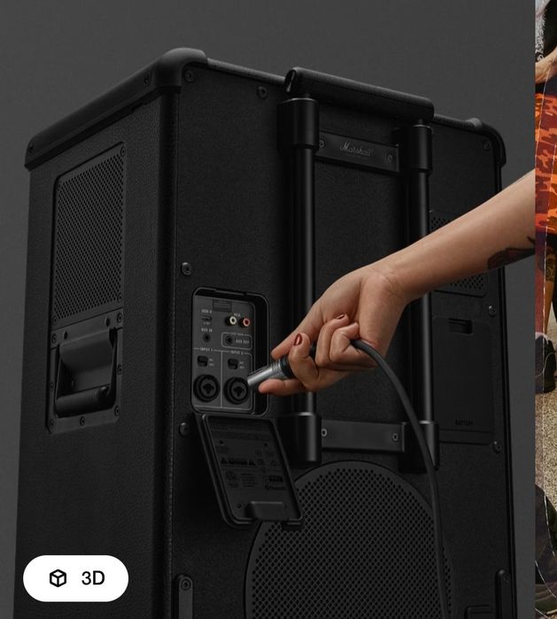 Marshall  BROMLEY  750