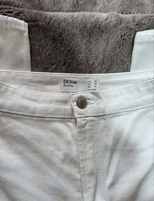 Calcas brancas skinny bershka