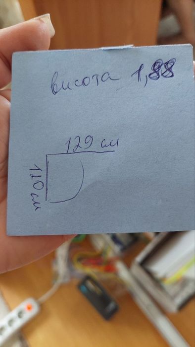 Стіл для комп'ютера