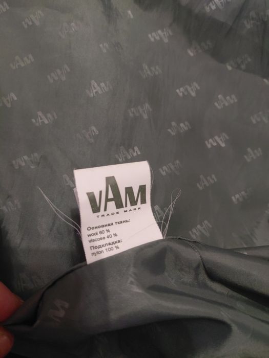 Зелене довге чоловіче пальто VAM