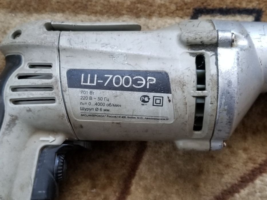 Шоруповерт Интерскол Ш-700 ЭР "701Вт"
