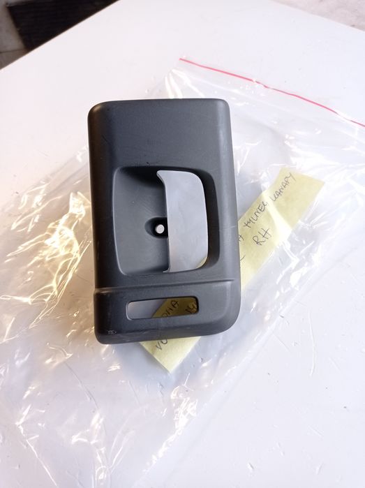 obudowa osłona zamka tylnej kanapy volvo V50 S40 RH