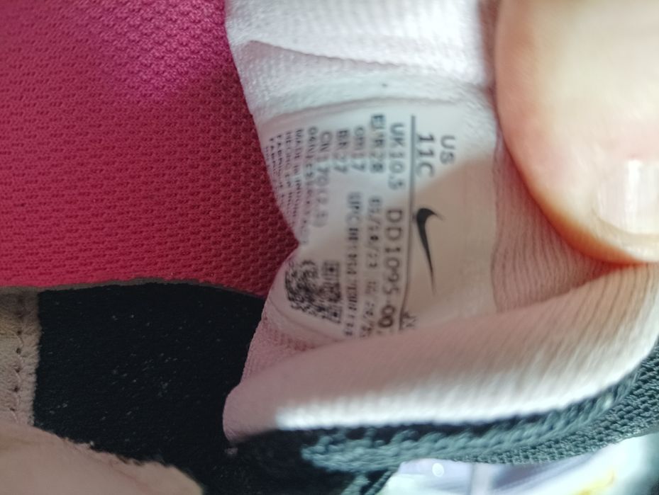 Nike 28 buty sportowe