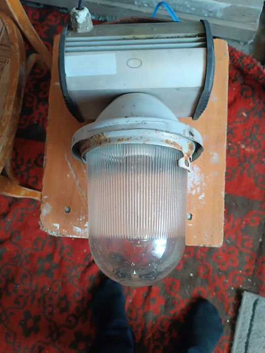 Светильник промышленный