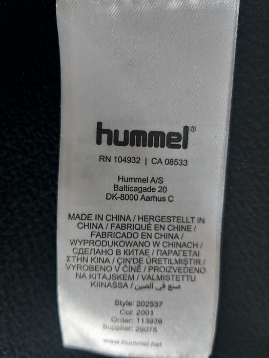 Kurtka z kapturem czarna  Hummel