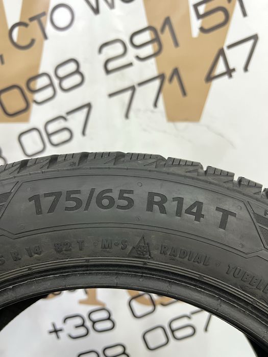 75.Зима Barum Polaris 5 175/65R14 2шт,2020р,6мм,Румунія