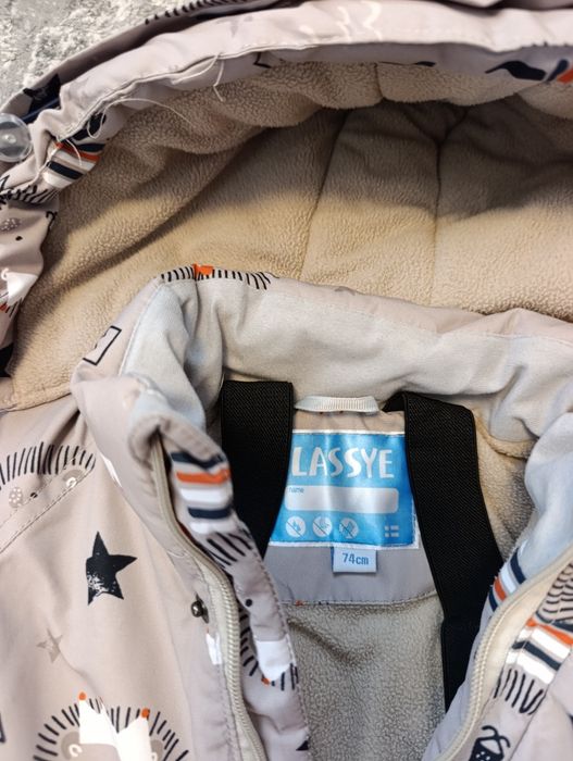 Комбінезон зимовий Lessye розмір 74+6