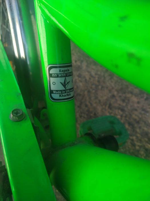 Велосипед детский бу