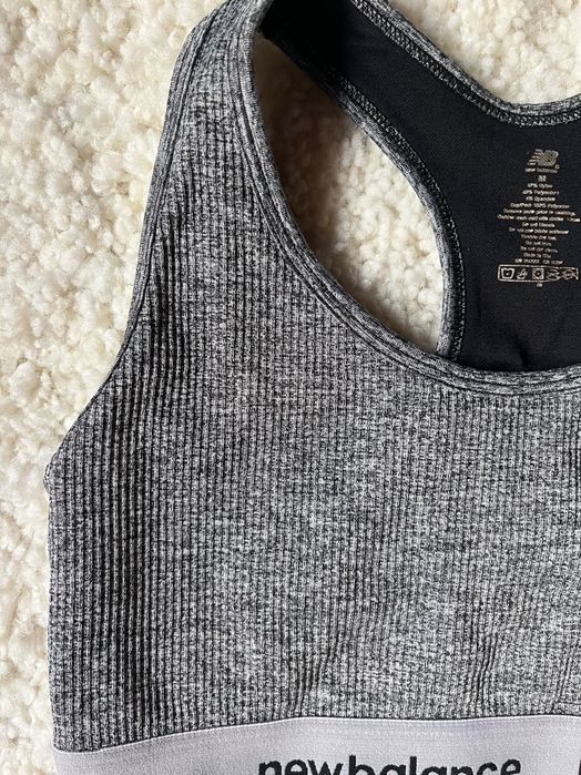 New Balance szary biustonosz sportowy prążki