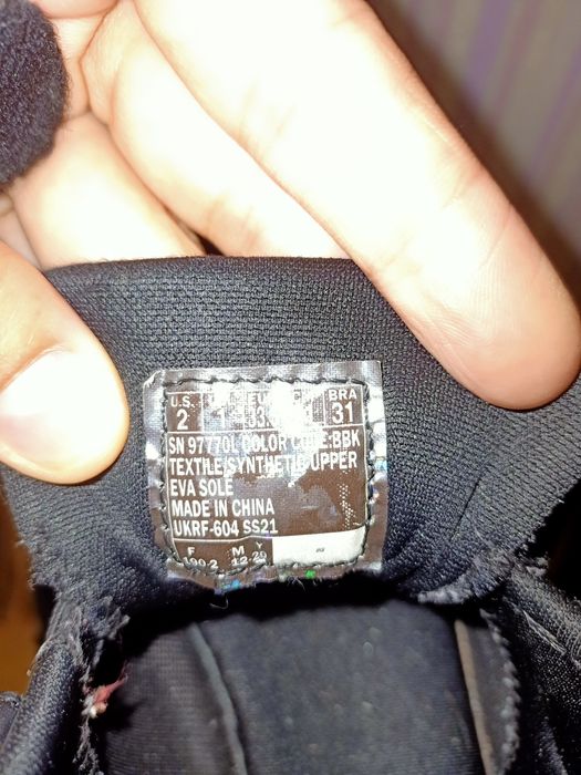 Кросовки детские