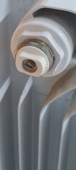 Radiador de água de parede