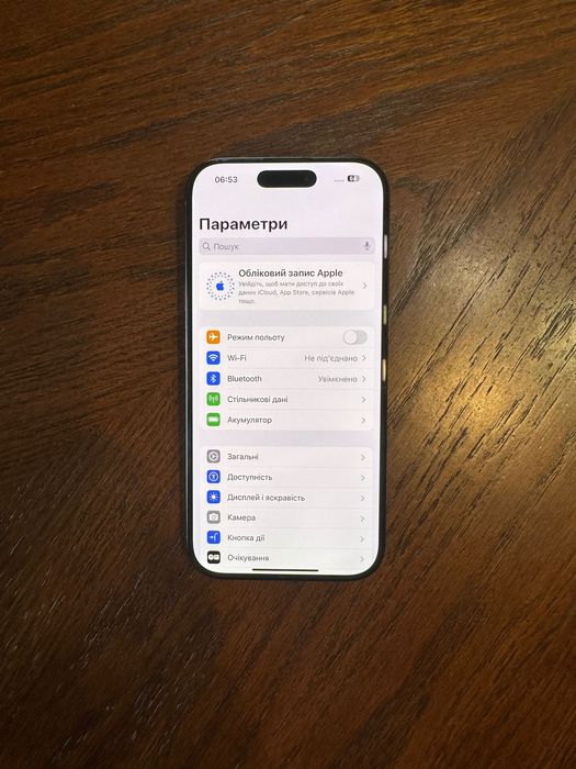 iPhone 16 Pro, 128 GB, Neverlock