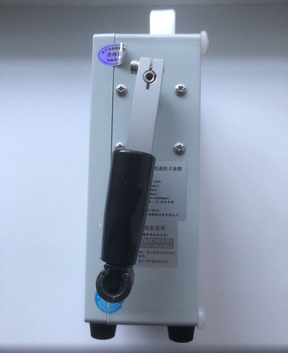 Портативная электростанция с ручным генератором (динамо) 220V/150W