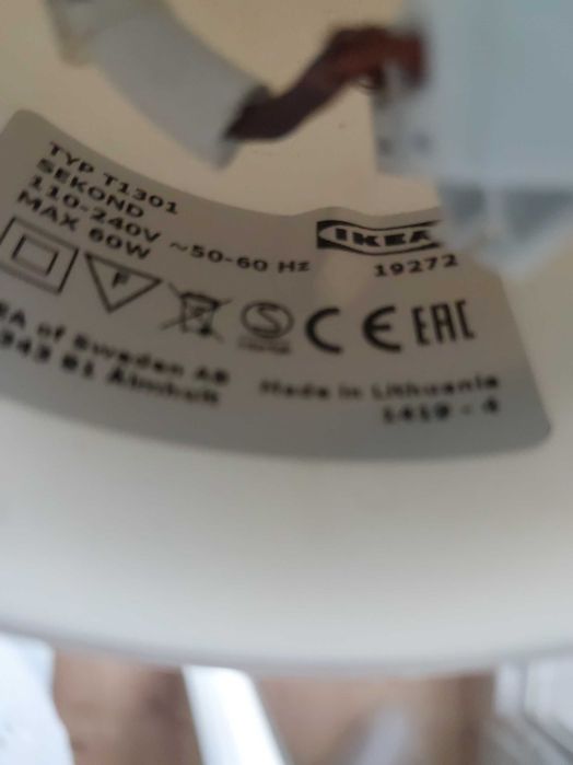 Lampa second Ikea