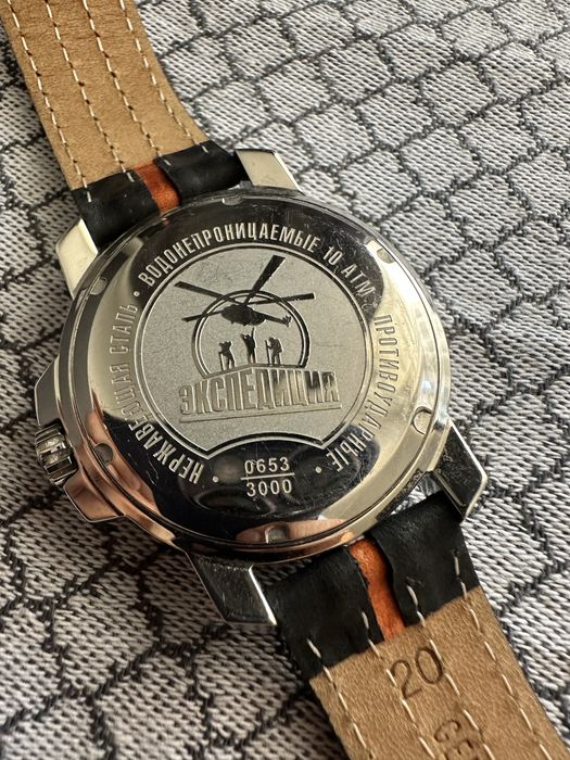 Zegarek Vostok Europe