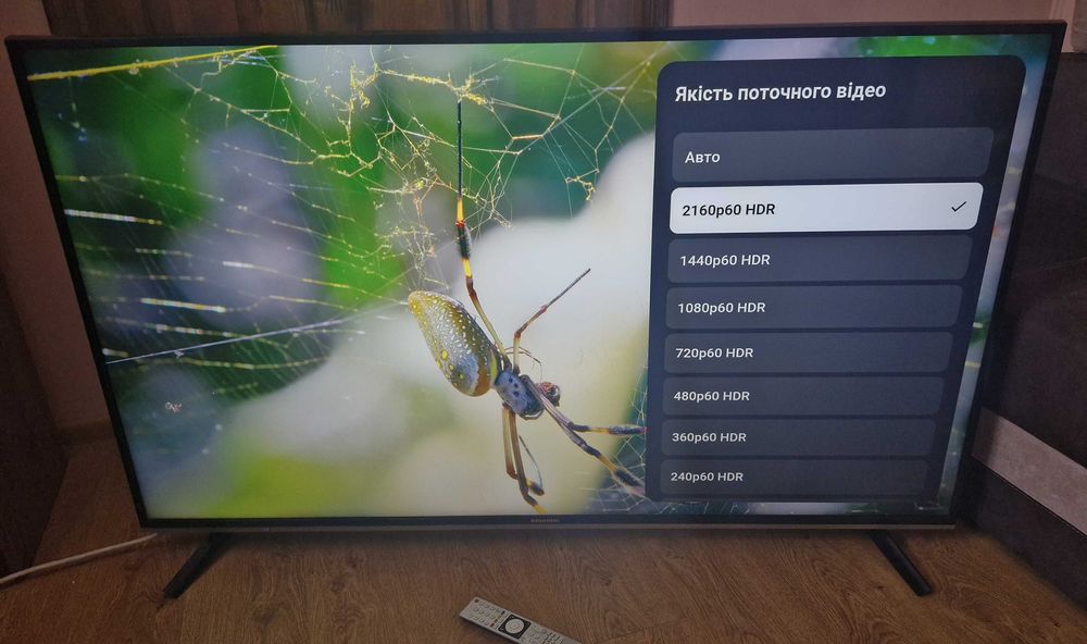 телевізор "65" Grundig 65 VLX 8000 BP |4K UHD|HDR10|Wi-Fi|SmartTV |T2