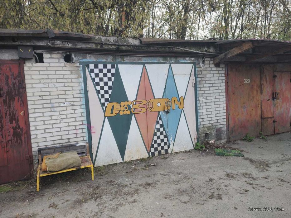 Гараж Здам Сирець Ризька 73 АГК Явір Цегляний 320х570см є підвал сухий