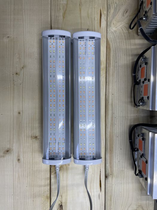 Lampa do uprawy roslin