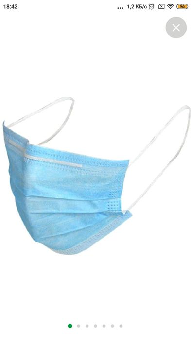 Маски, в наличии 12 упаковок