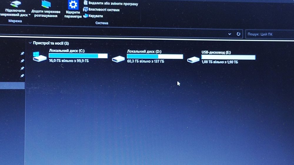 Продам флешку 2 тб