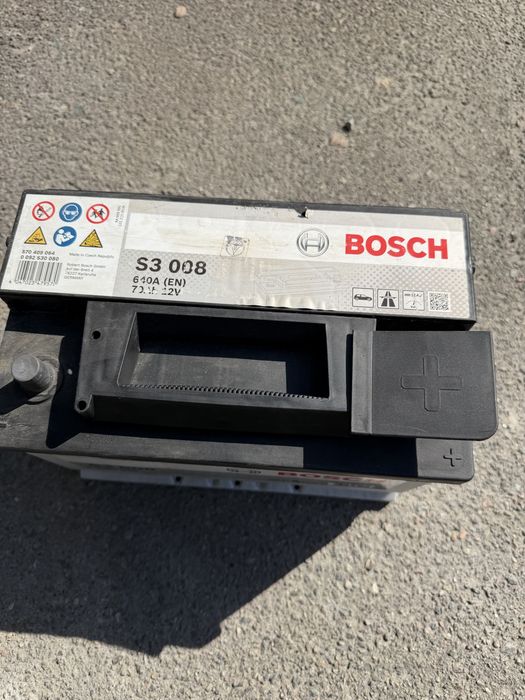 Акб Bosch silver 70Ah