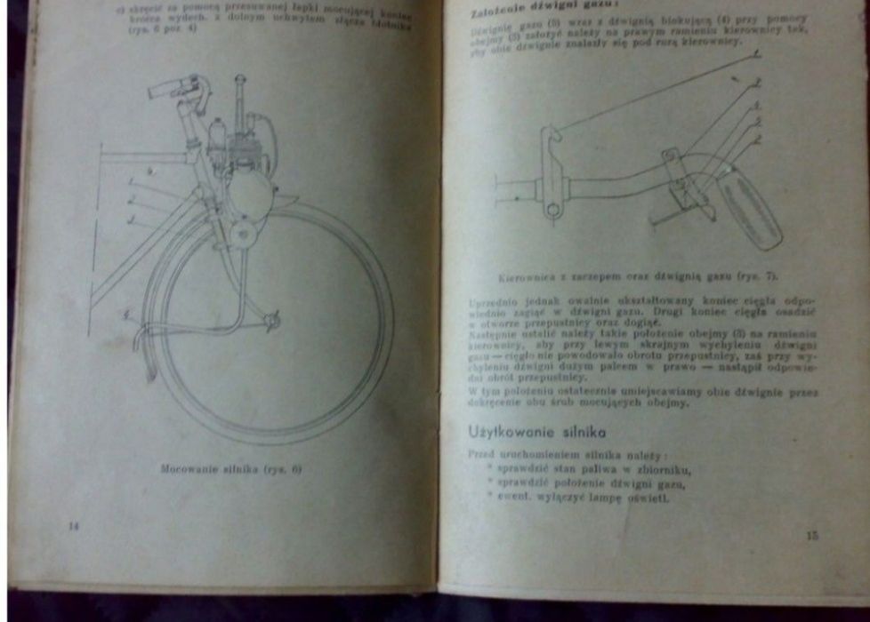 Instrukcja silnika przyczepnego GNOM.