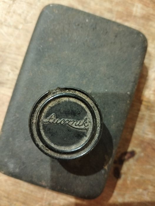 Stare zameki wierzchnie Łucznik i Fama