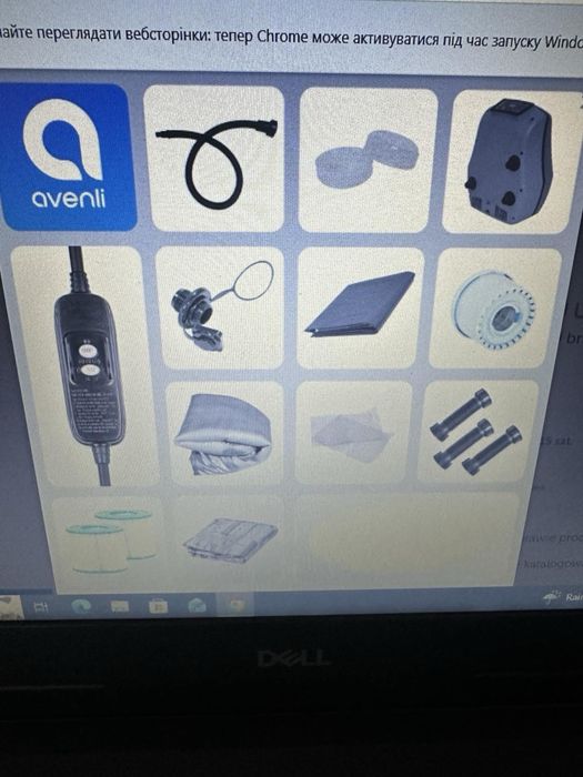 Надувний басейн джакузі 6 осіб Avenli Nice Spa 204см*70см з підігрівом
