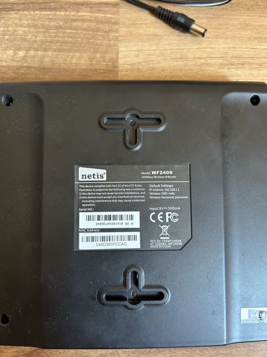 Router Netis WF2409