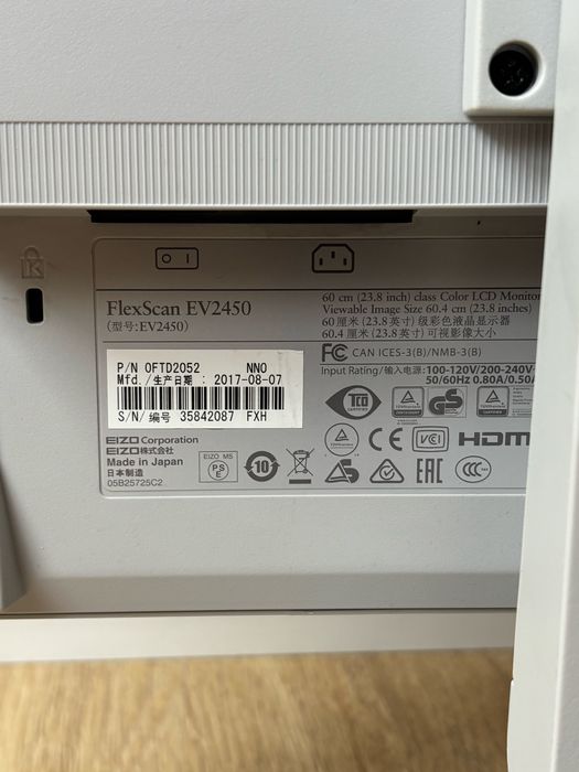 Monitor Eizo EV2450