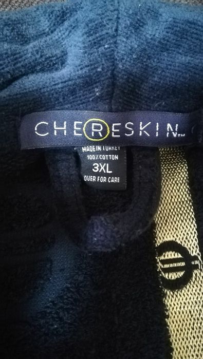 Халат чоловічий махровий, великий