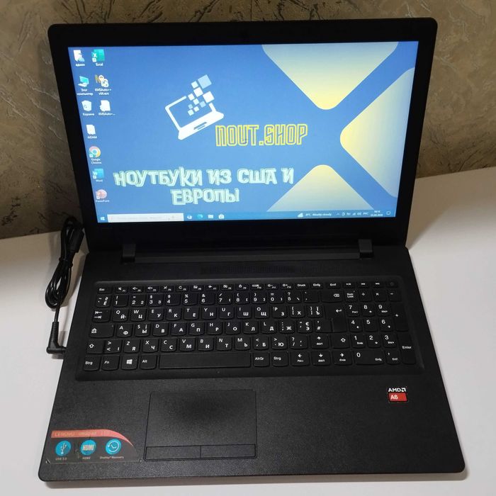 Ноутбук Lenovo 100-15ACL | AMD A6 4 ядра | видео 1гб | 8/128 SSD