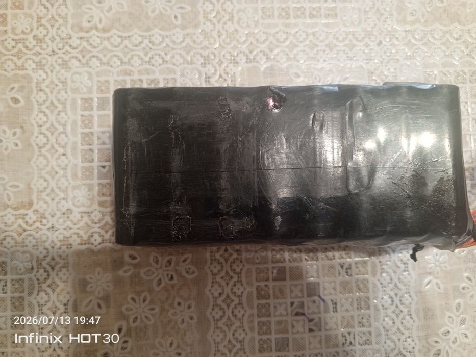 Продам батерею для дрона