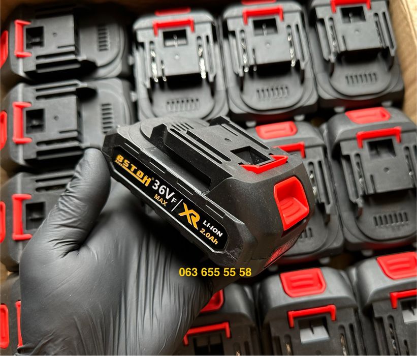 Универсальные литий-ионные аккумуляторы для электроинструментов