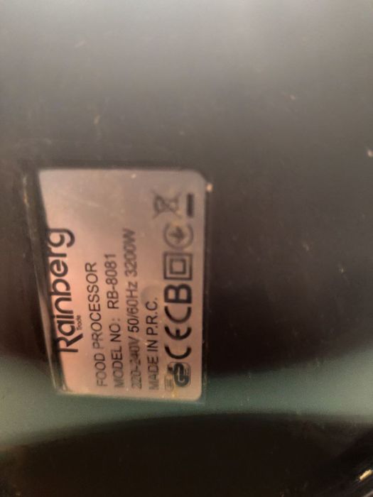 Кухонний камбайн Rainberg RB-8081