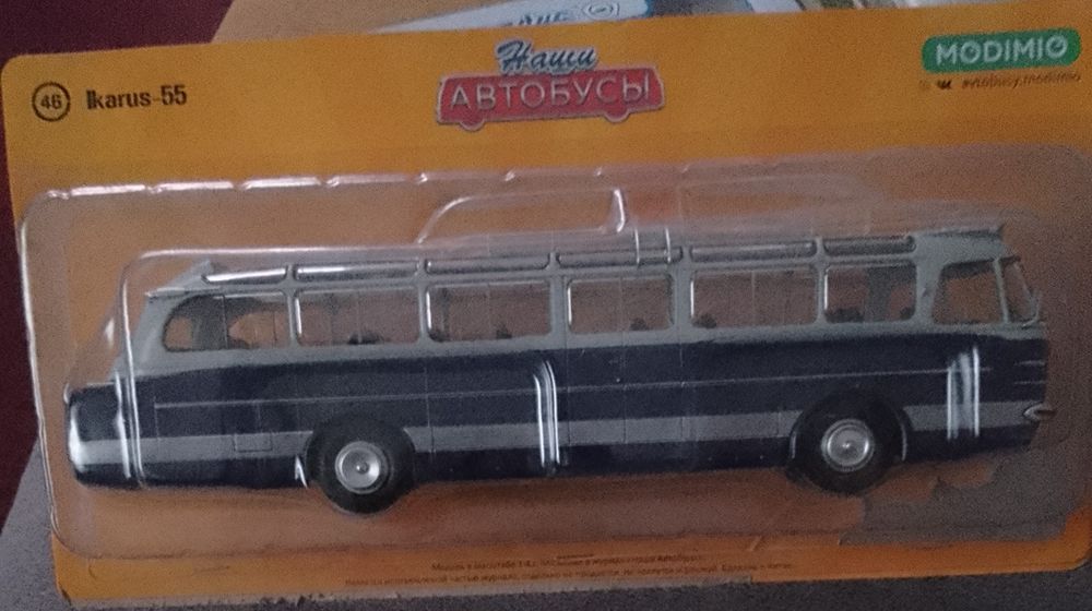 1/43 автобусы Модимио